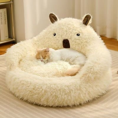 CAMA PARA MASCOTAS PELUCHE - Trokales